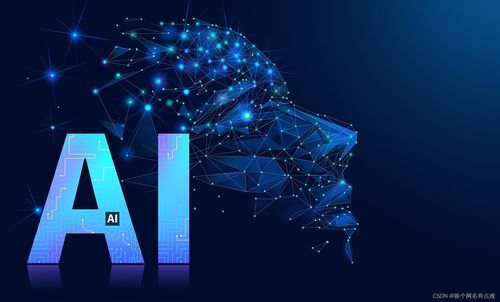 AI 開發(fā)者的得力助手，還是無聲的競爭者？